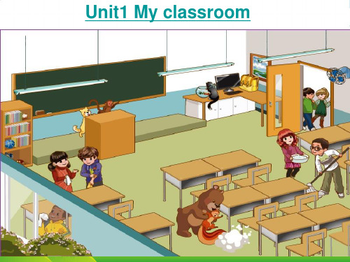 新人教版(PEP)四年级英语上册Unit1 My Classroom lesson6优质课课件