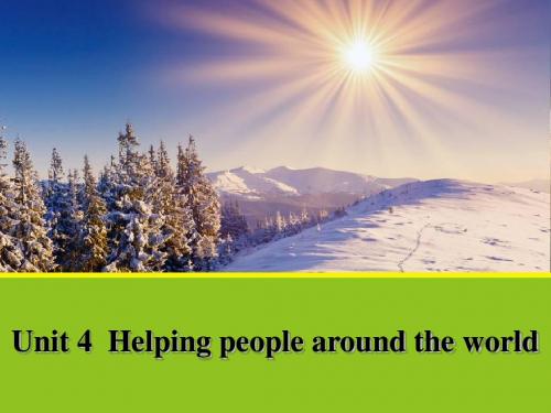 最新牛津译林版高中英语选修六Unit 4《Helping people around the world》(Period One)课件2
