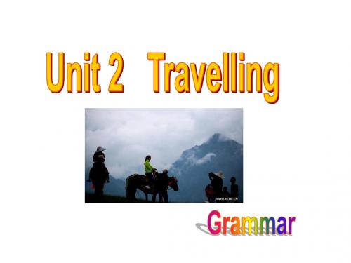 牛津译林版八年级下Unit2 Grammar课件(共37张PPT)
