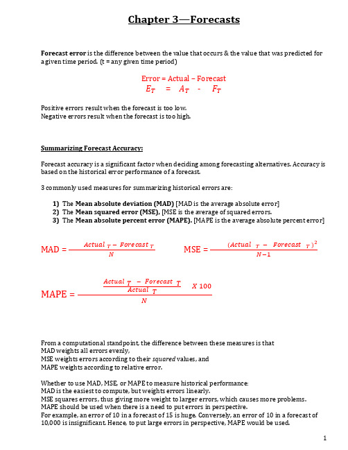 chapter 3 notes from book