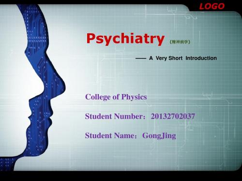精神病学psychiatry