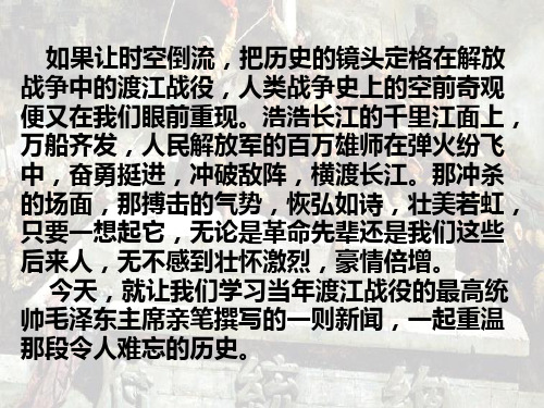 1、消息二则解析