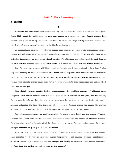 高中英语Unit4Globalwarming单元检测试题含解析新人教版