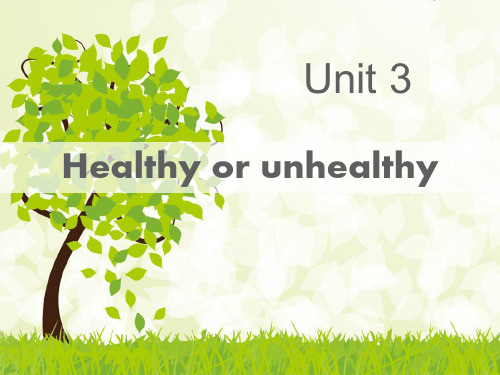 《Healthy or unhealthy》PPT下载