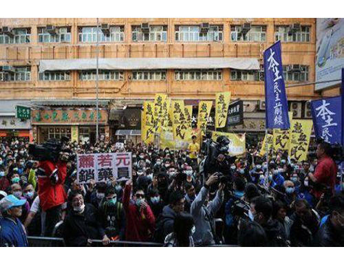 食品安全采购PPT课件