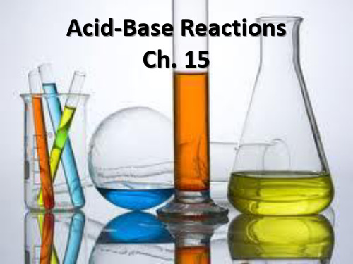 美国高中化学酸碱反应 Acid-Base Reactions