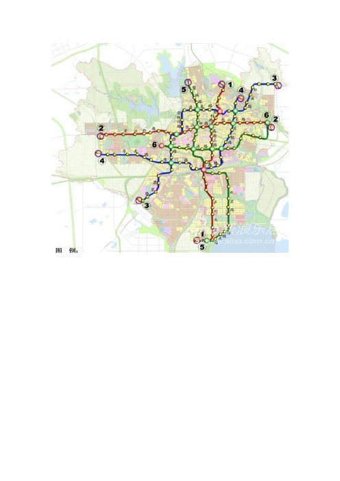 合肥地铁线路图详细规划图及说明【VIP专享】