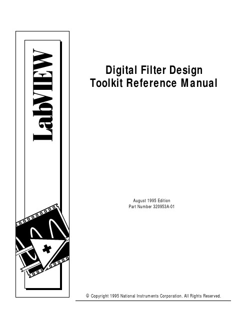 Digital Filter Design Toolkit Reference Manual Labview