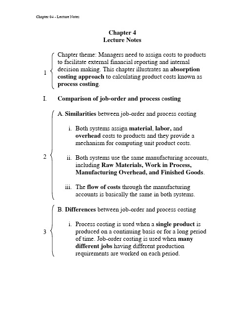 加里森管理会计讲义笔记英文版最新精品GNB_16e_CH04_LectureNotes