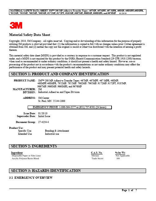 3M467MP  MSDS