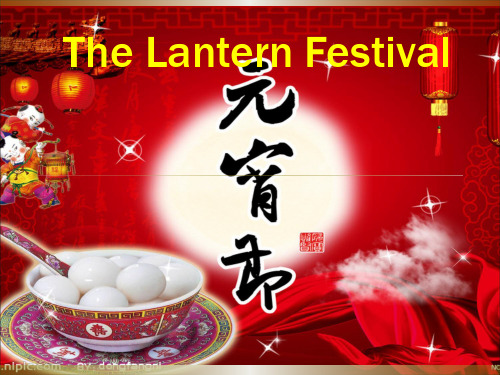 The Lantern Festival