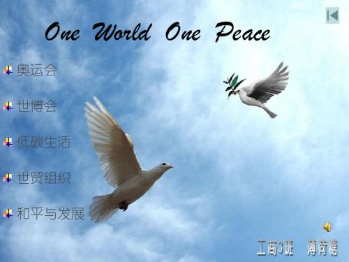 One  World  One  Peace