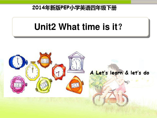 pep(人教)四年级英语下册Unit2__A__Let’s__learn教学课件.ppt