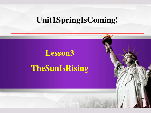 冀教版八年级下册英语Unit 1 Lesson 3 The Sun Is Rising 授课课件 3