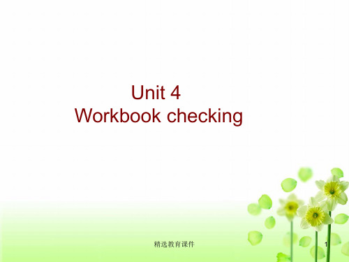 牛津译林版高中英语模块9 Unit 4 Workbook 课件
