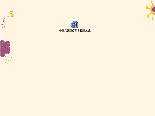 我们的情感世界1