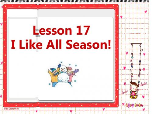 冀教版六年级英语下Lesson 17课件