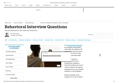 Behavioral Interview Questions (and Tips for Answering)