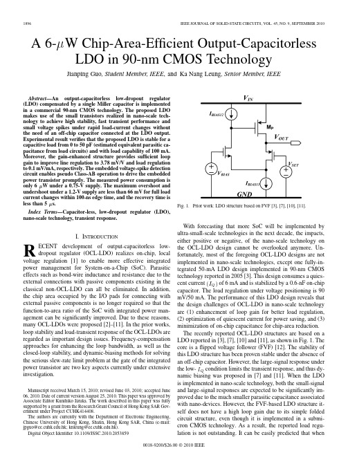 A 6-μW Chip-Area-Efficient Output-Capacitorless LDO in 90-nm CMOS Technology