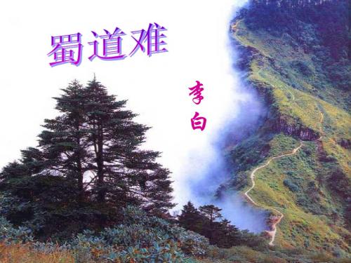 2008年高考理科综合试题(天津卷)