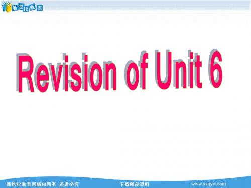 revision of unit 6 i am more outgoing than my sister