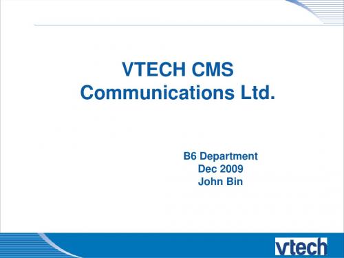 Vtech公司 SQE-IQC-生产各环节流程图SMT和WS的问题以及原因分析Flow chart