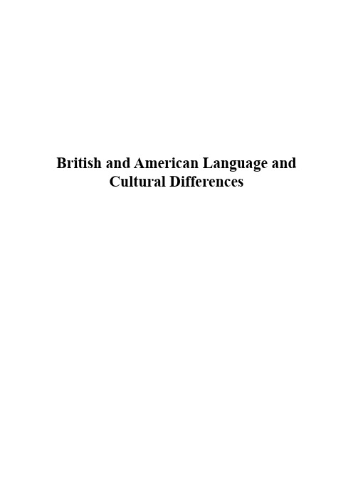 英美语言文化差异 British and American Language and Cultural Differences