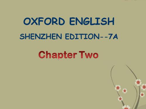 七年级英语上册《Chapter2 Our daily life》课件 牛津版