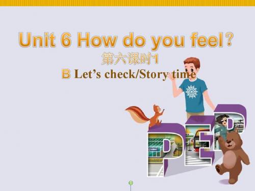 《How do you feel》PPT课件17 (共11张PPT)