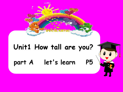 六年级英语下册 unit 1 How tall are you？ A let's learn(新)