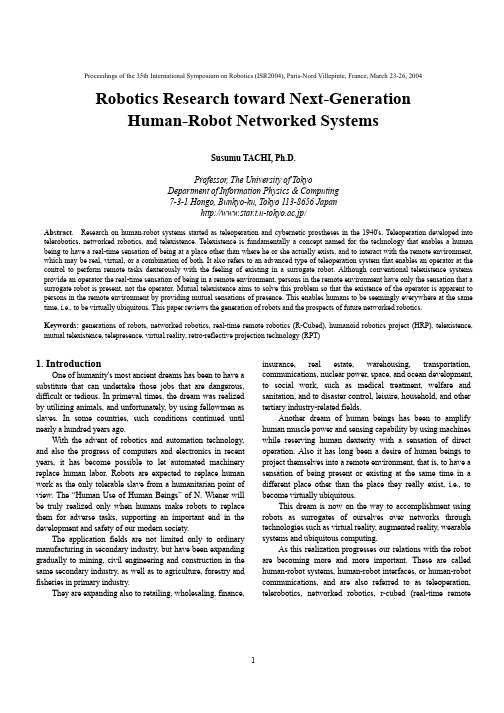 Robotics Research toward Next-Generation Human-Robot Networked Systems