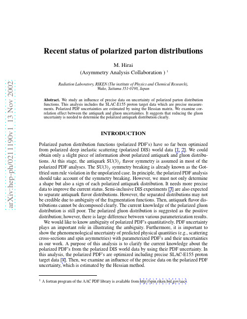 Recent status of polarized parton distributions