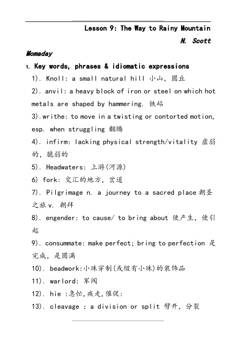 Lesson-9-The-Way-to-Rainy-Mountain