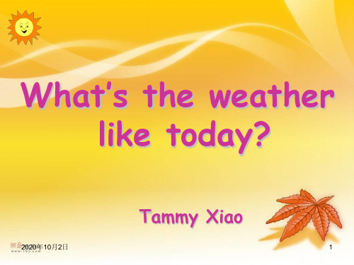 牛津版初一英语What’s the weather like todayPPT课件