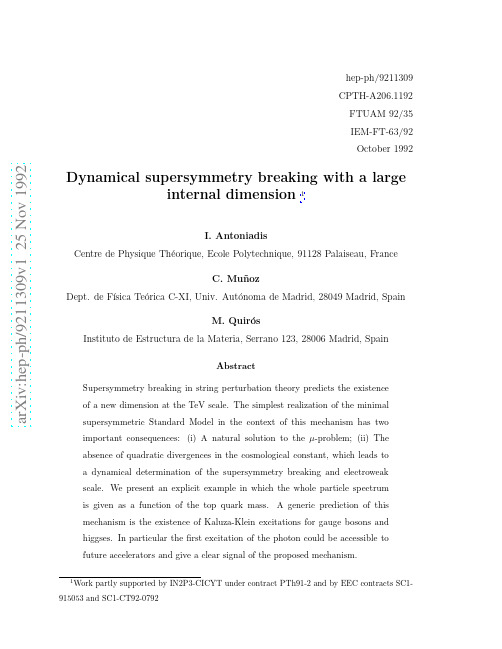 Dynamical supersymmetry breaking with a large internal dimension