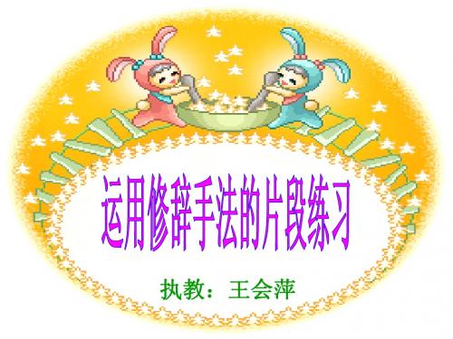 生活是多么广阔