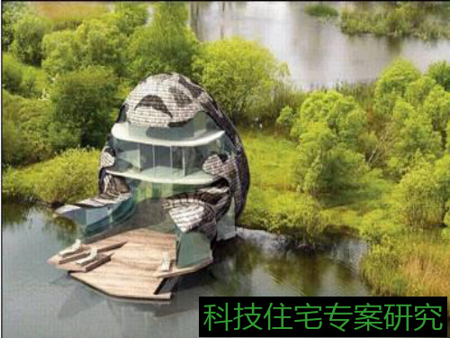 朗诗科技住宅专案研究PPT课件