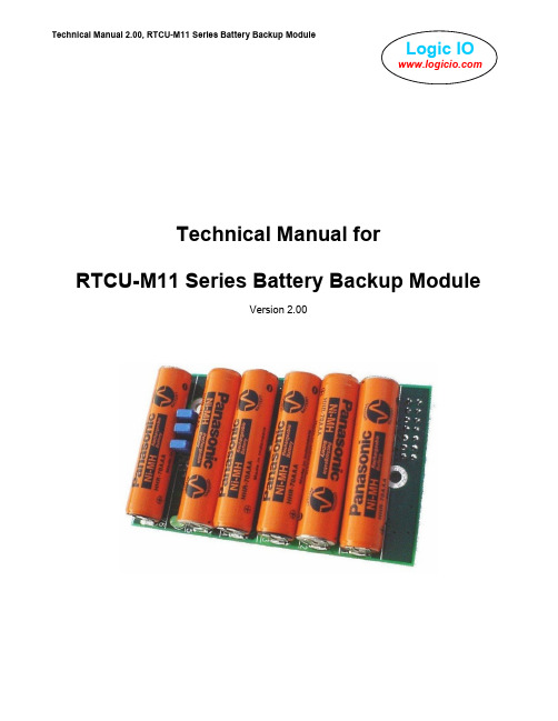 Logic IO RTCU-M11系列电池备用模块技术手册说明书