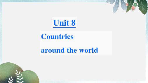 七年级英语上册 Unit 8 Countries around the World Lesson 43 Directions课件 冀教版