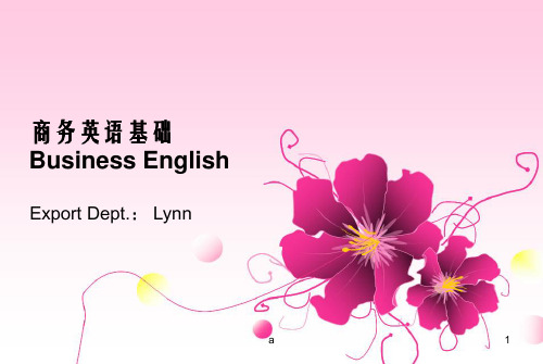 商务英语基础business english李琰