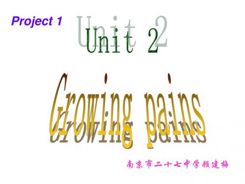 高一英语skills-building课件6(新201907)