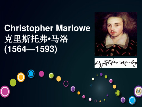 Marlowe