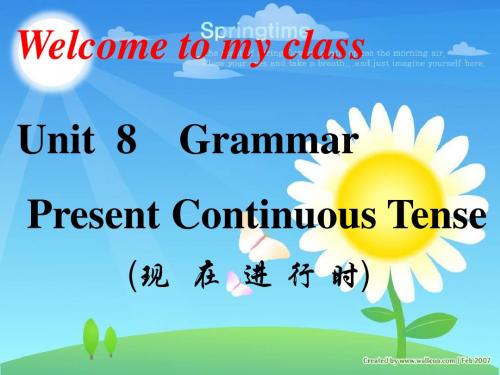 牛津译林英语七年级上册 Unit 8 Fashion grammar课件