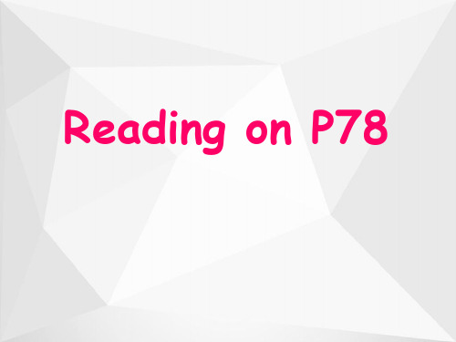 高中英语 Unit4Exploring plants-Reading task课件 新人教选修9