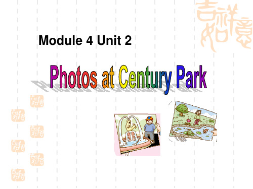 小学四年级英语课件 4A Module4 Unit 2 Period4