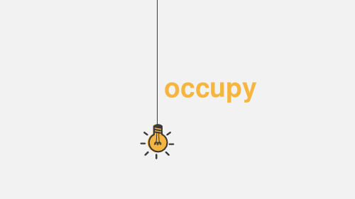 北师大版高中英语必修3 Unit9_单元重难点词汇课堂之occupy的用法