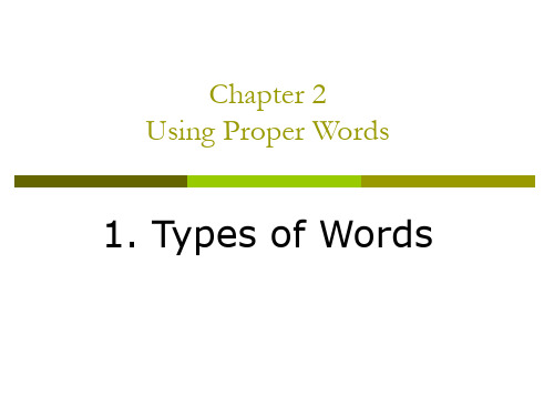写作教程Types of Words