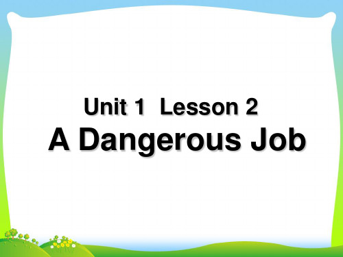 北师大版七年级英语下册Unit 1 Lesson 2 第1课时精品课件