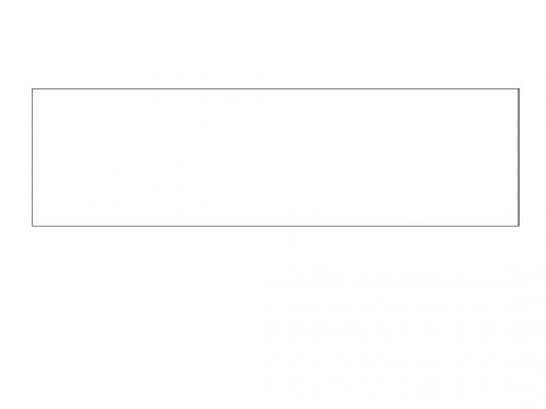 诗国余晖中的晚唐诗ppt实用课件5(7份打包) 2