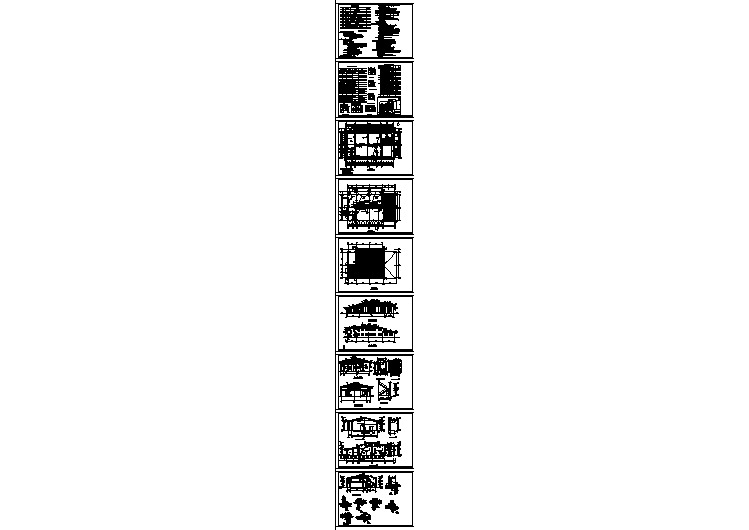 某地2层框架结构66KV变电所建筑专业施工图